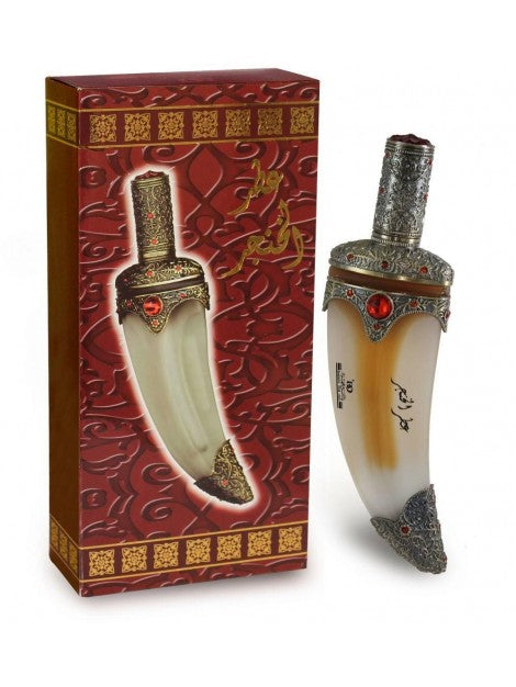 PARFUM AL KHANJAR BANAFA